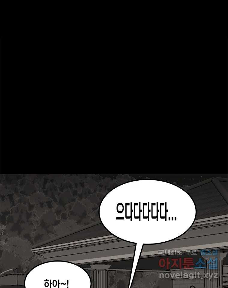 16688435871418mo4hv1qm05.jpeg