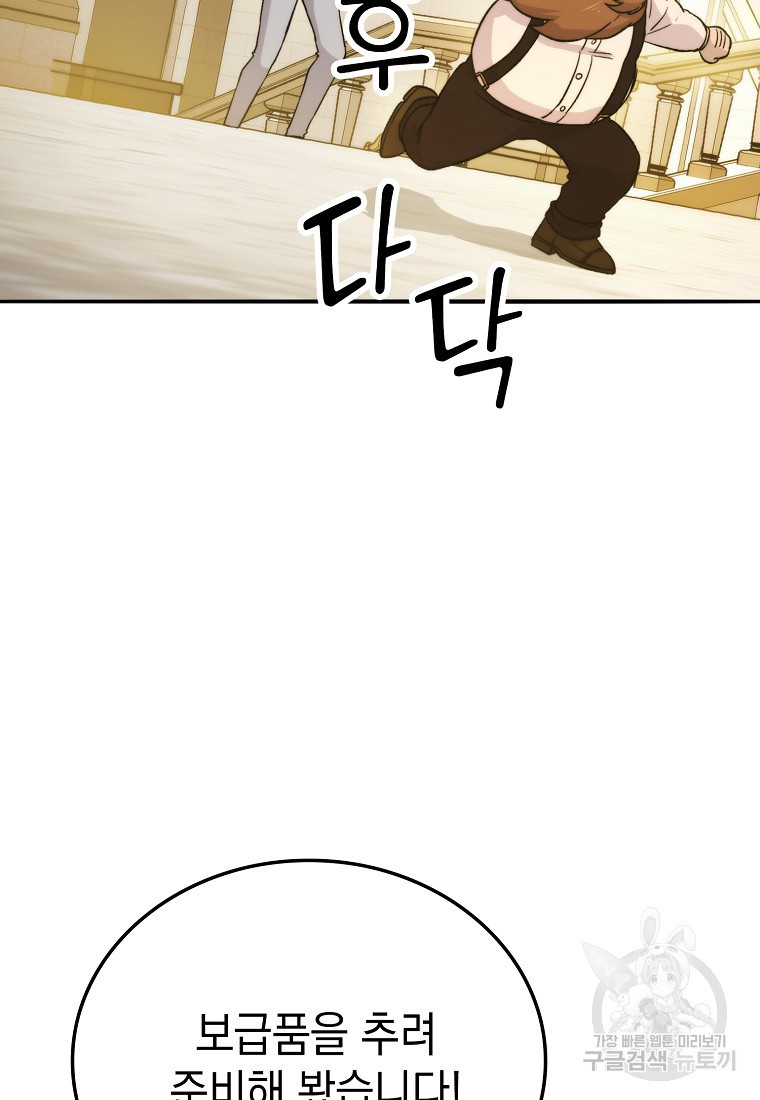 1668842909996wavalcbbye.jpeg