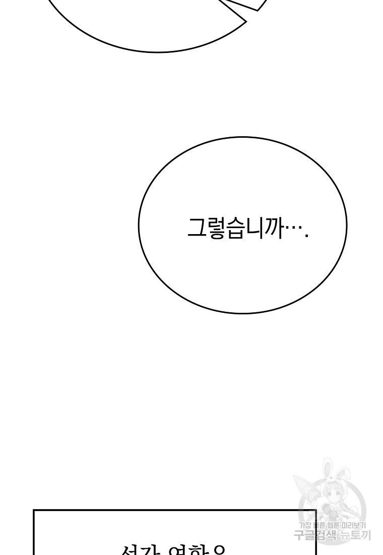 1668842911228kur1xodf9we.jpeg
