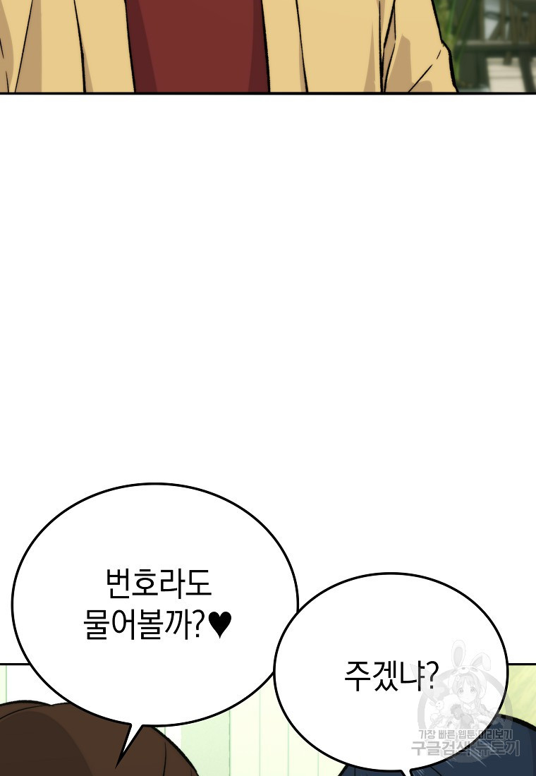 1668842921466noou1ebpcwm.jpeg
