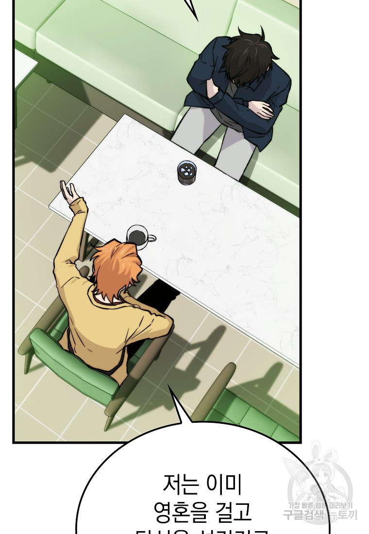 1668842923923l0tlmtjnnp.jpeg