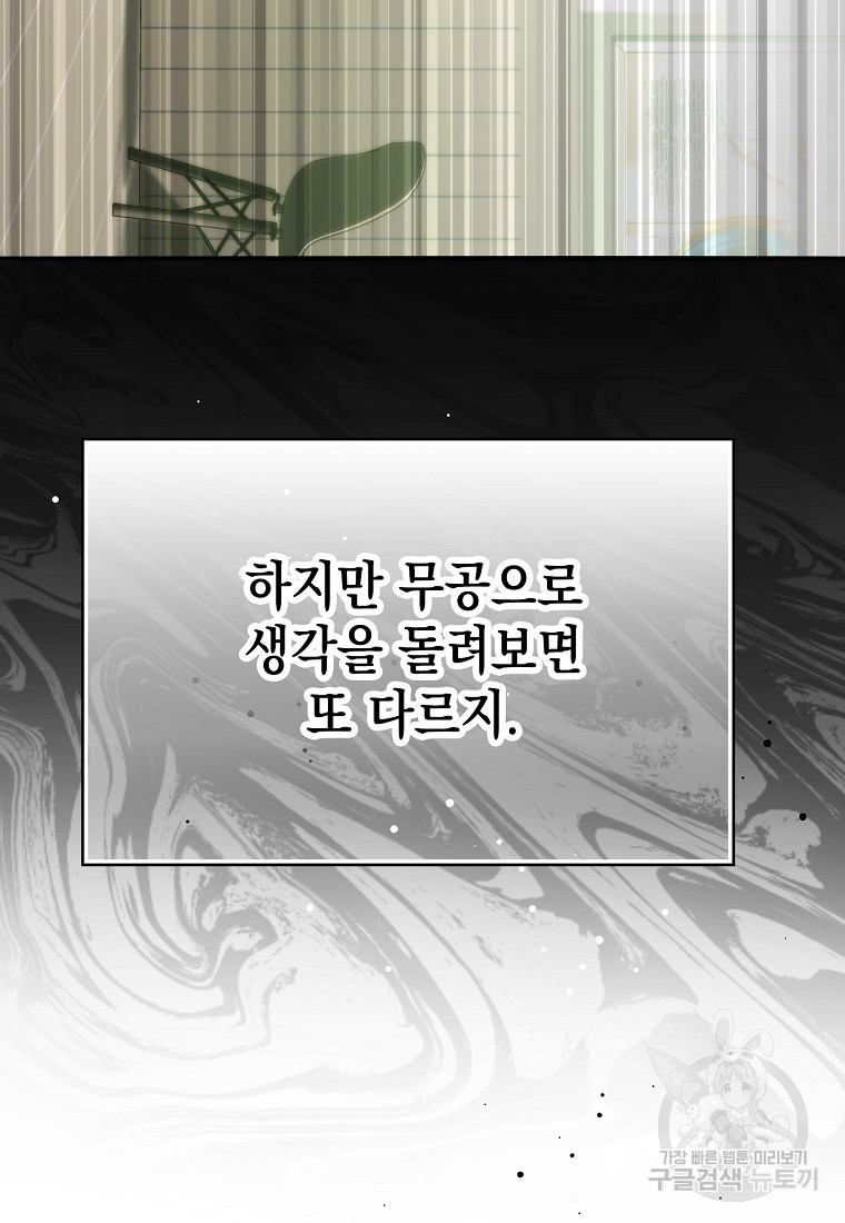 1668842925602e7bmtfofemv.jpeg