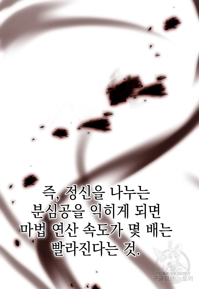 1668842926363k0smxiyq20d.jpeg
