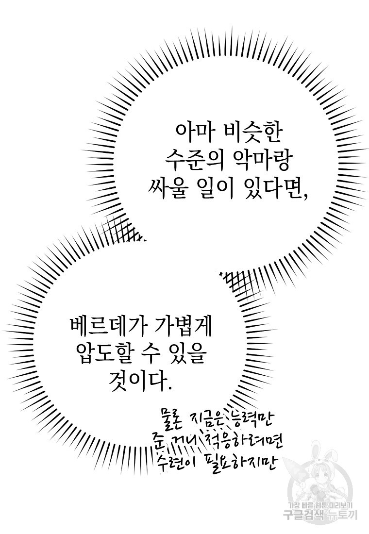 16688429274384z14dyqf345.jpeg