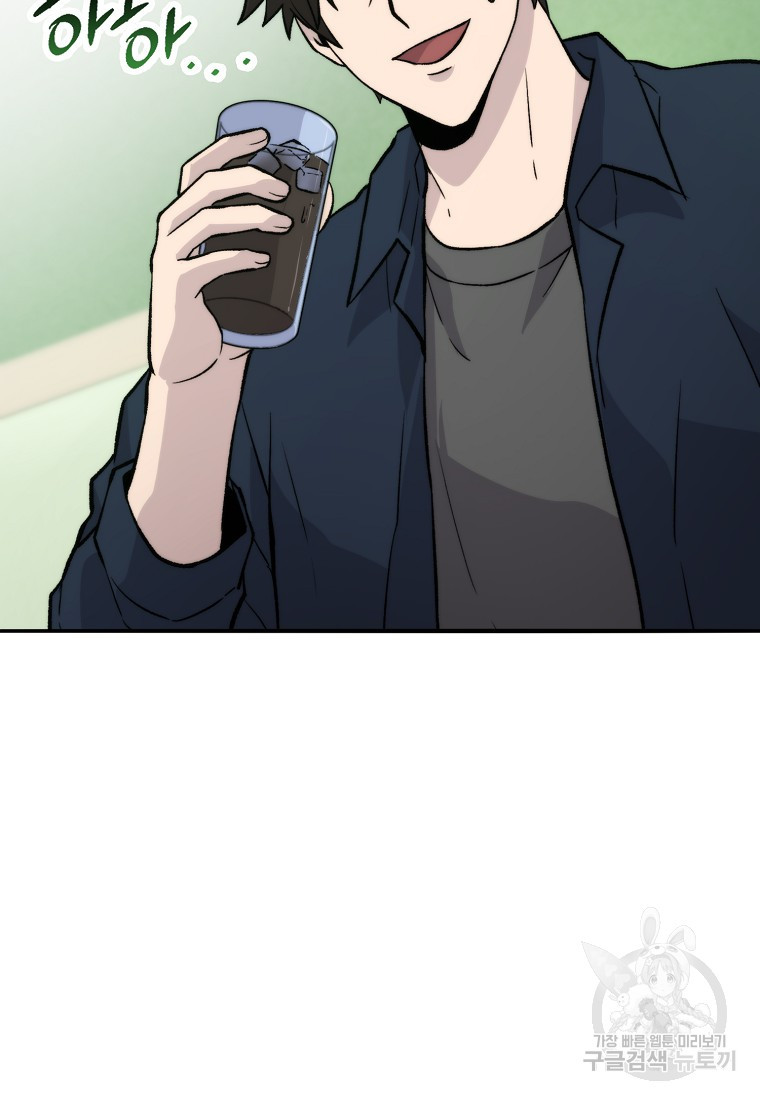1668842929880xc5dfomfx09.jpeg