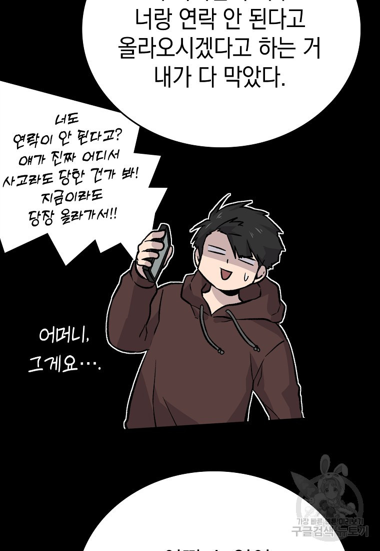 1668842931714yomjthqfj7q.jpeg