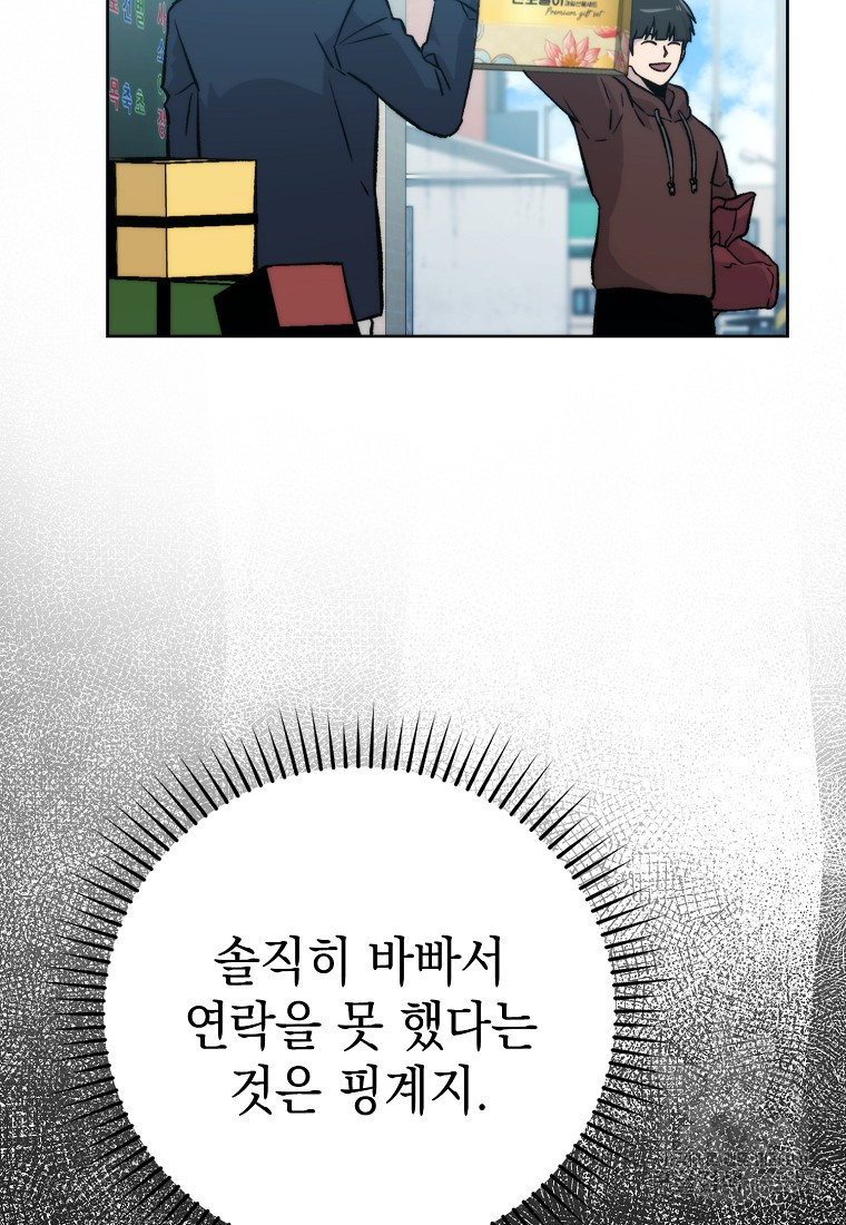 1668842933094wag5vft7de.jpeg