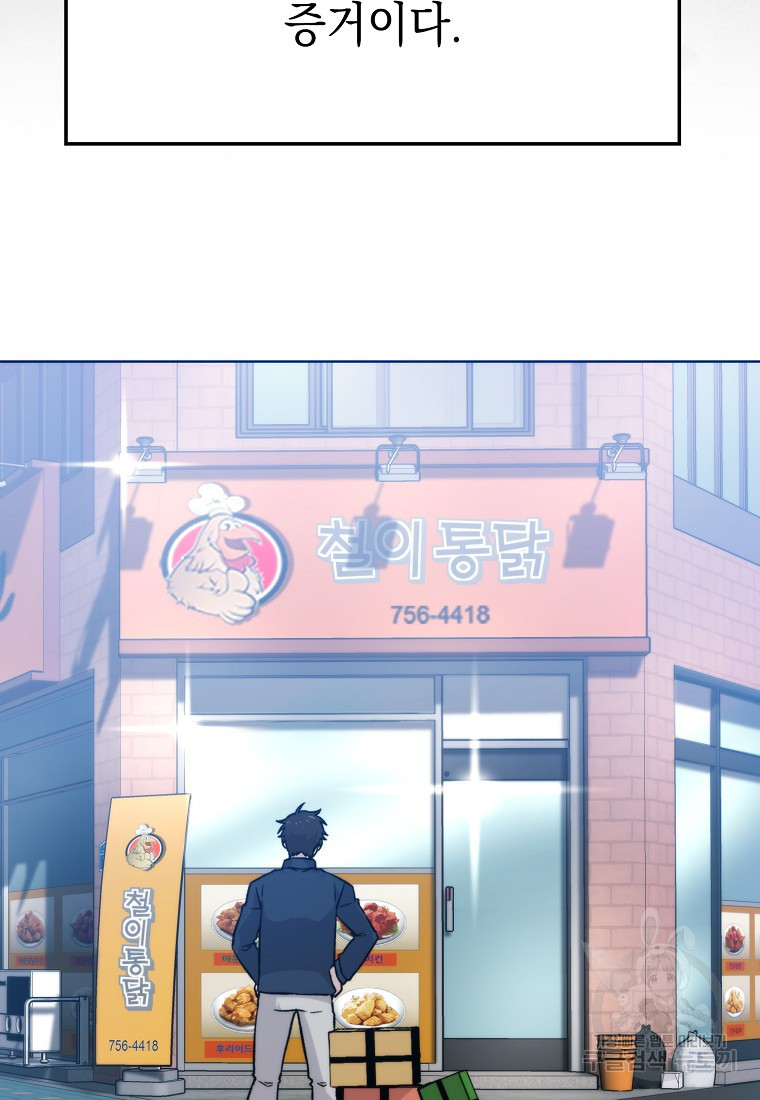 1668842933860ebgulfqc3pm.jpeg