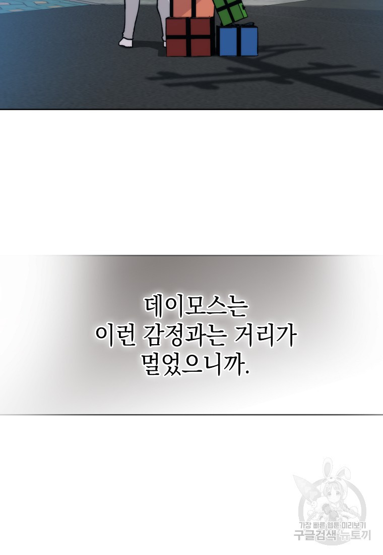 1668842934017g8q29o5isv.jpeg