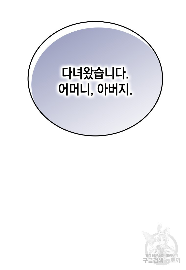 1668842936006naml8gst8fa.jpeg