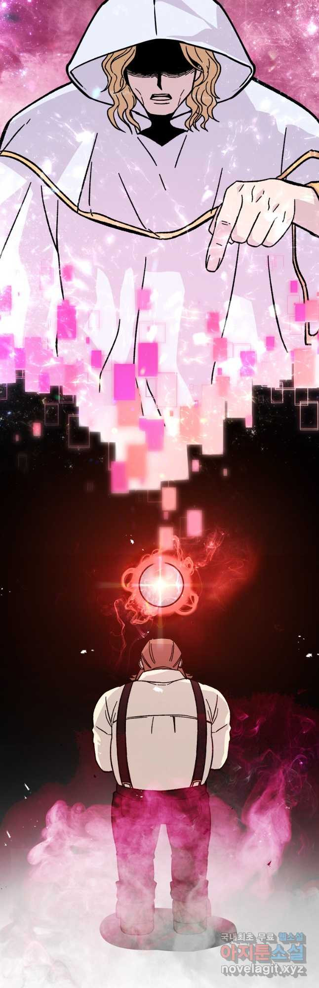 1668842356710jh0oxdq83nj.jpeg