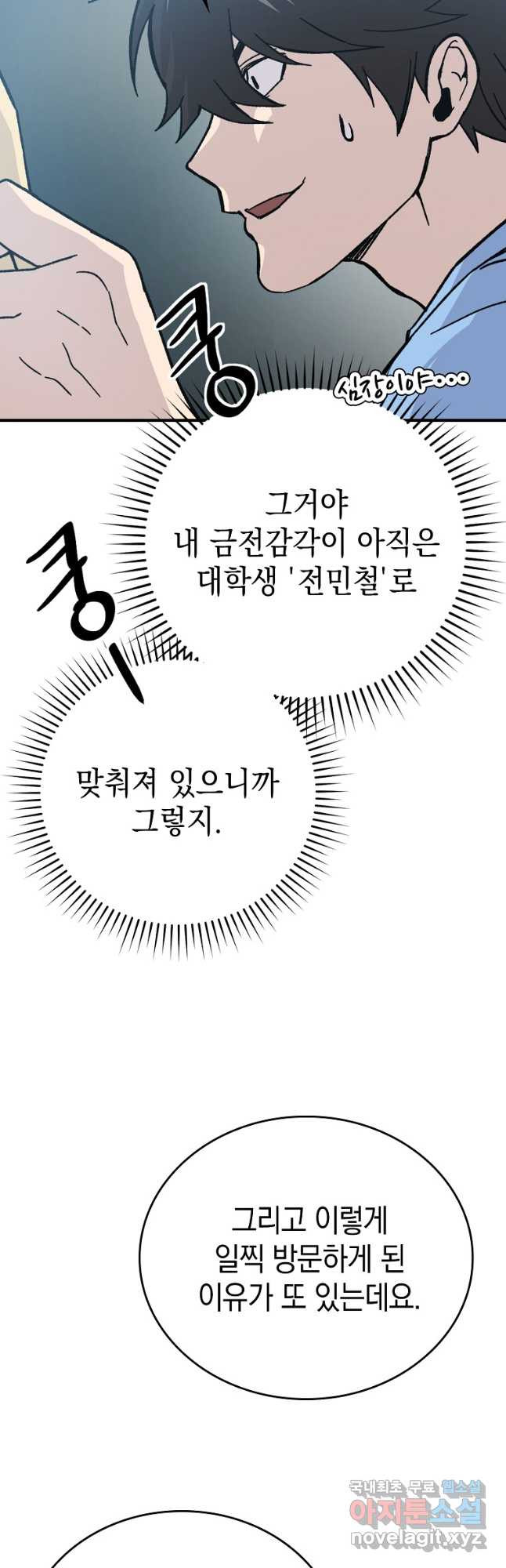 1668842360371lw5o8mqinpq.jpeg