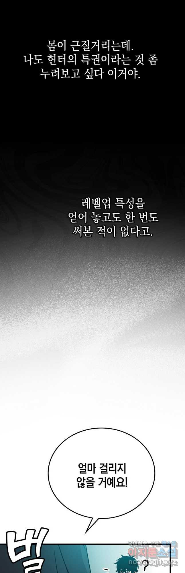 1668842361136abcr1gy6xe.jpeg