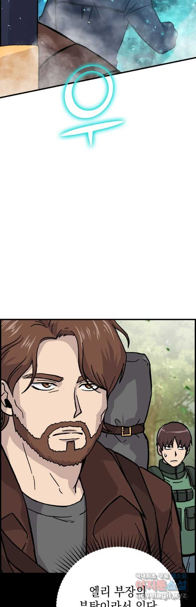 1668842363143lwossfkc3f.jpeg