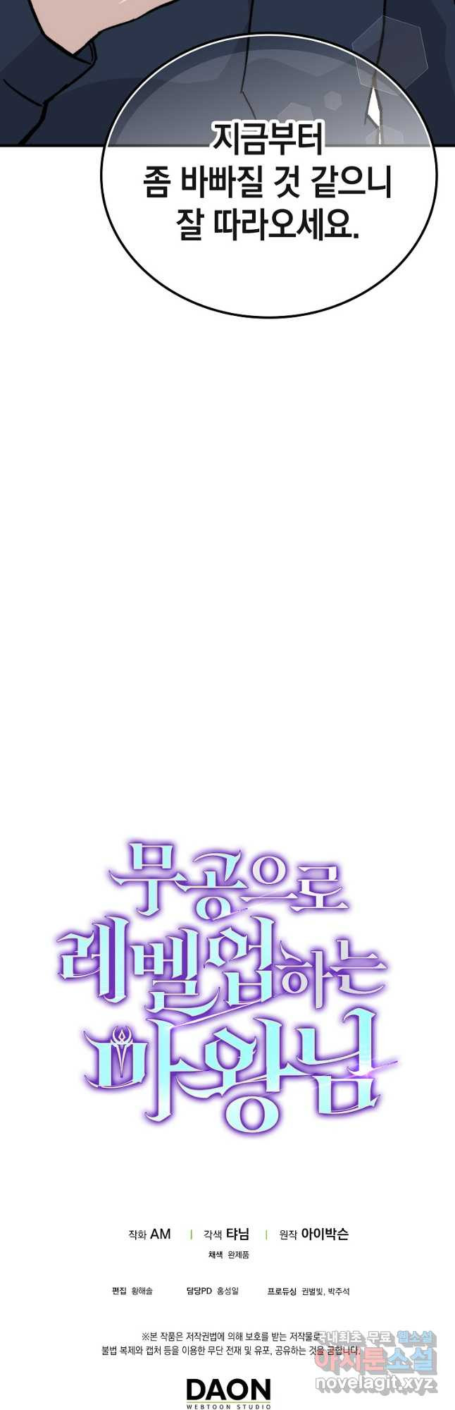 1668842364683la1veux3i5a.jpeg