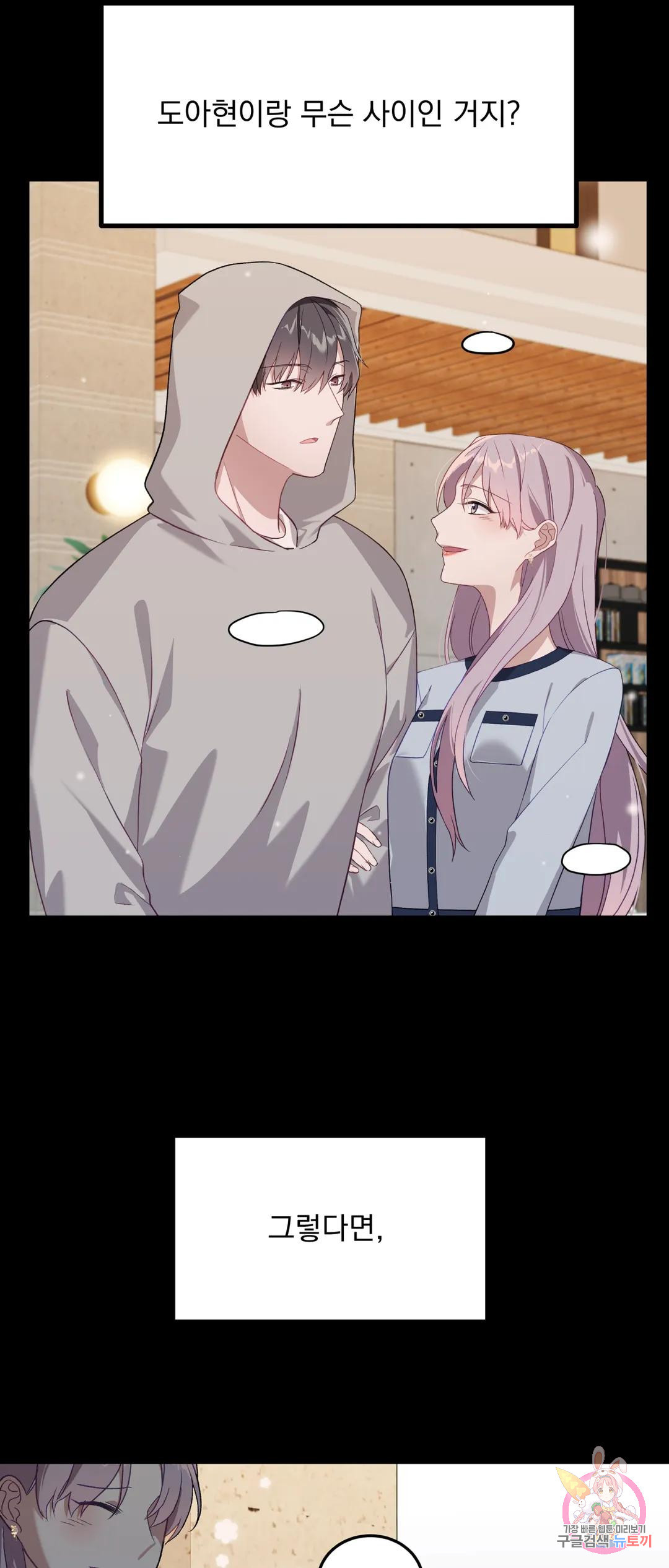 1668846340921mhscebia10h.jpeg