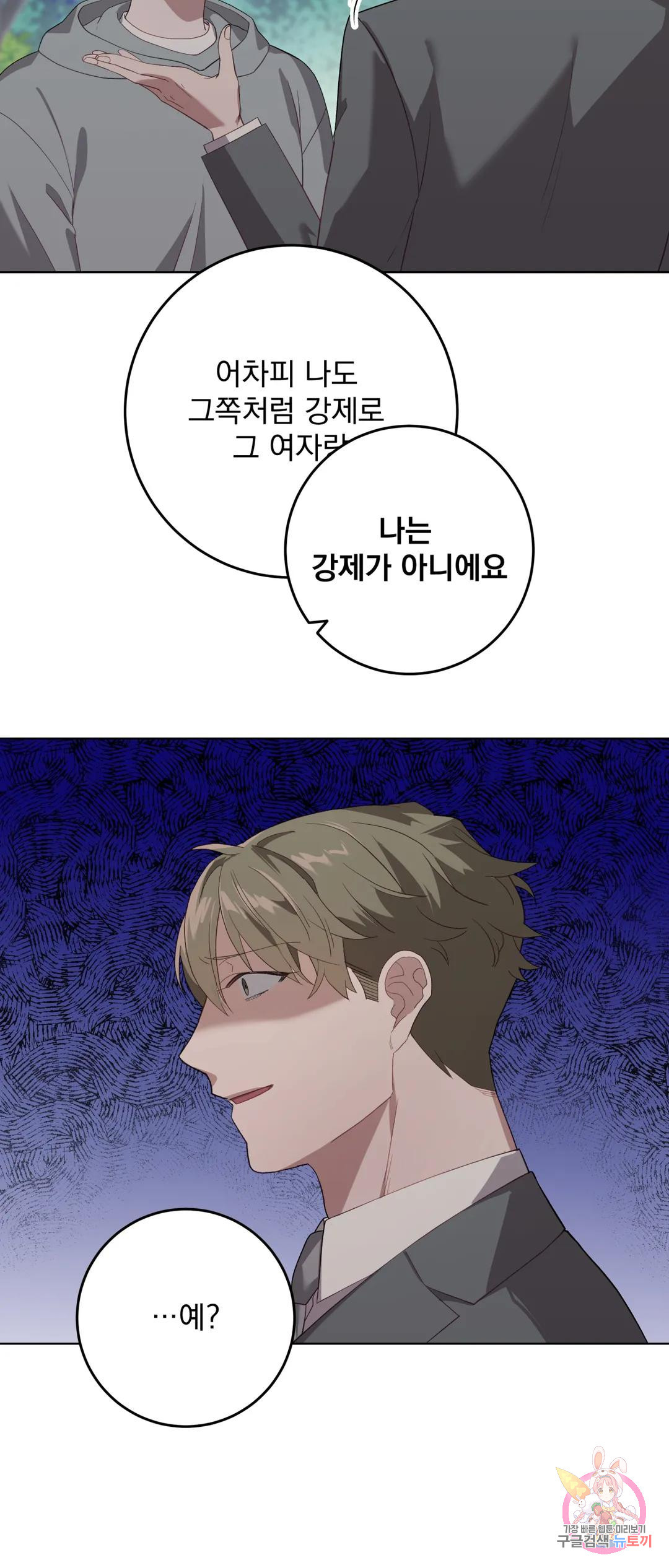 1668846342762hx4dkld12d.jpeg