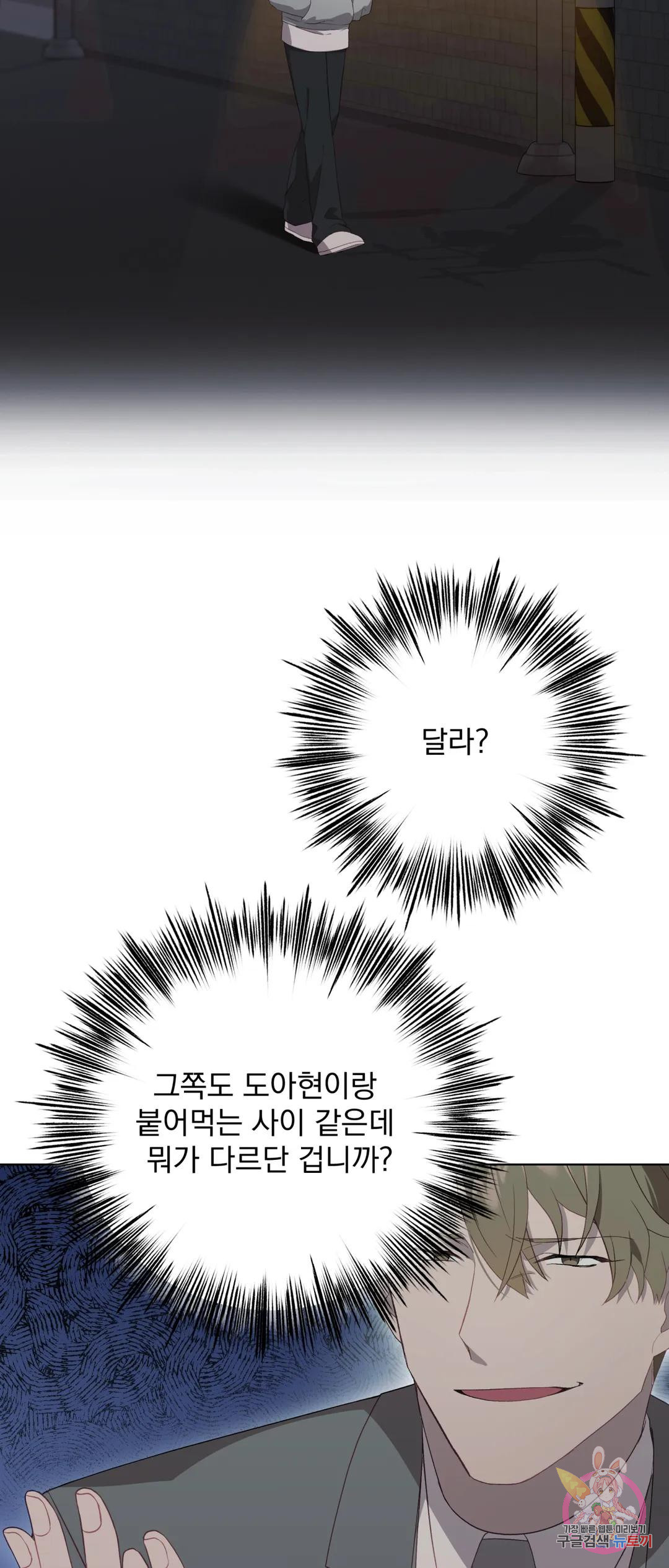 16688463439847gxbgx375rj.jpeg