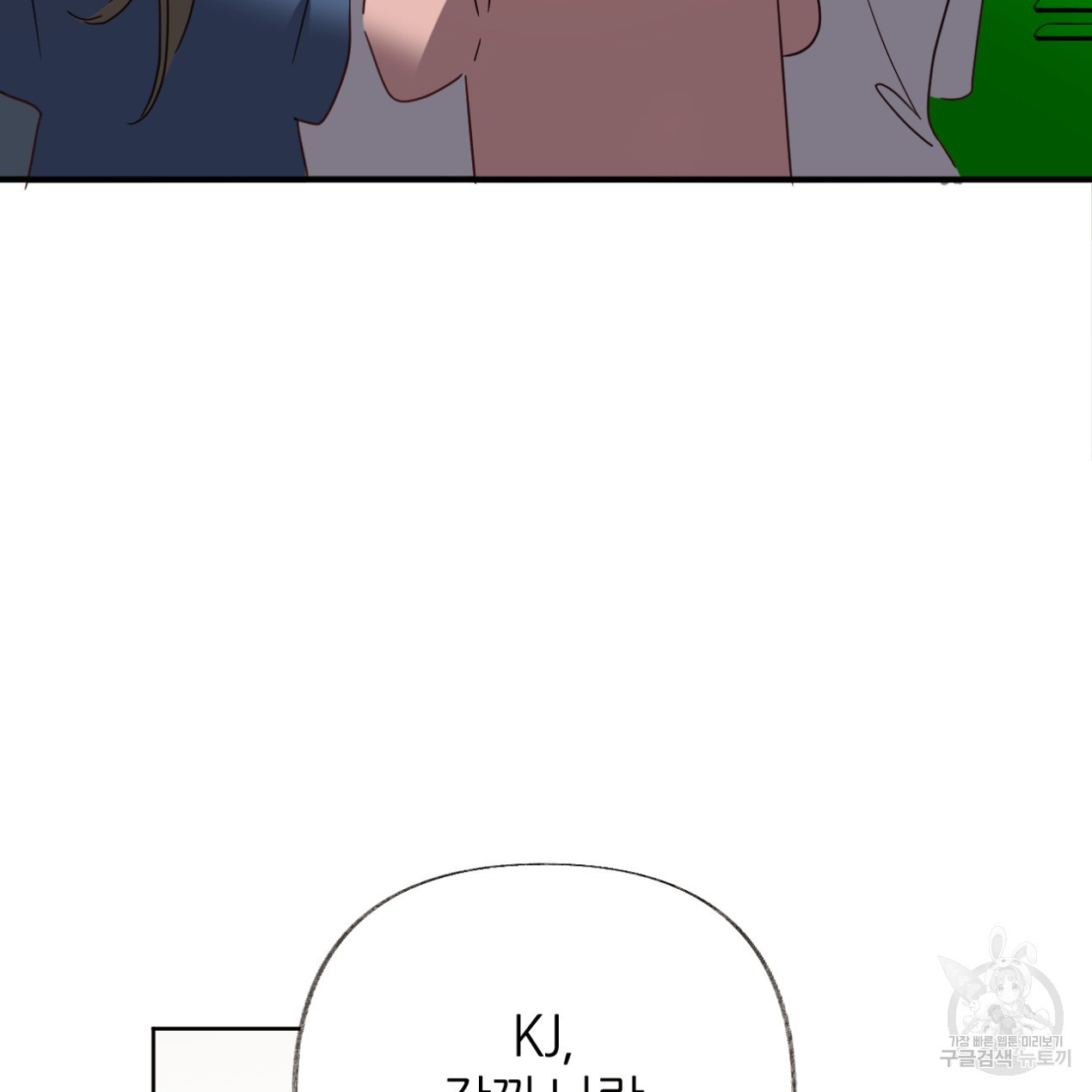 1668845842497per49nwxwhj.jpeg