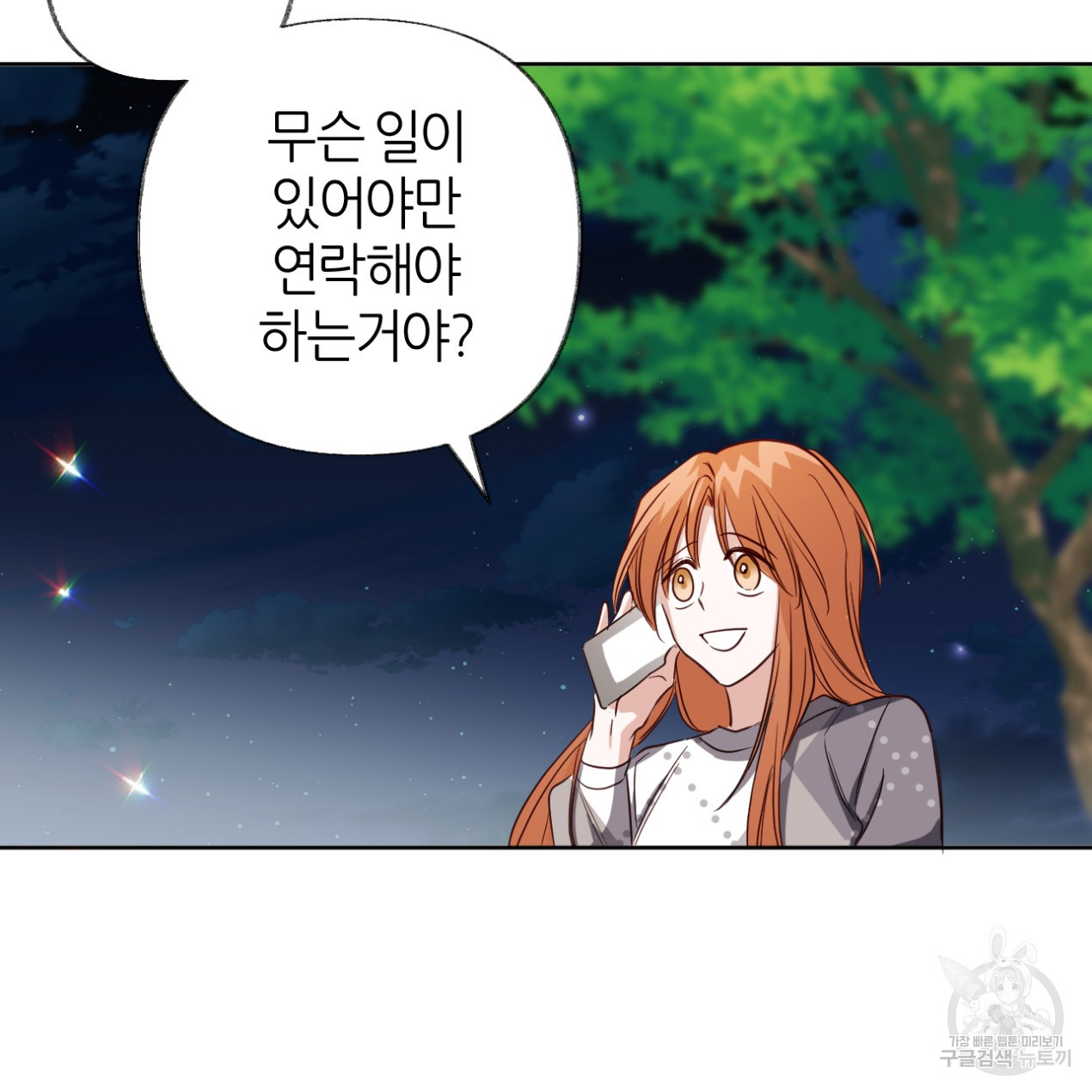 16688458691133by17xcyjkg.jpeg