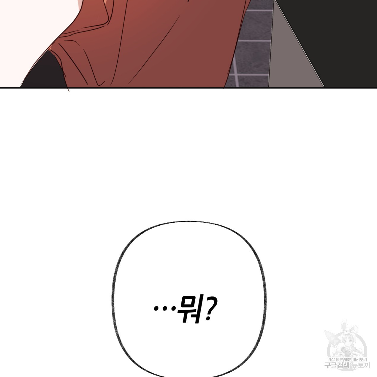 1668845876138p6jdwlumt2n.jpeg