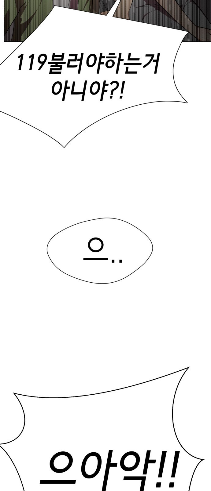16688437248748yc3bshjxzd.jpeg
