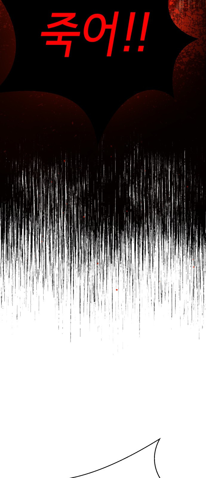 166884372983649ftebramw6.jpeg