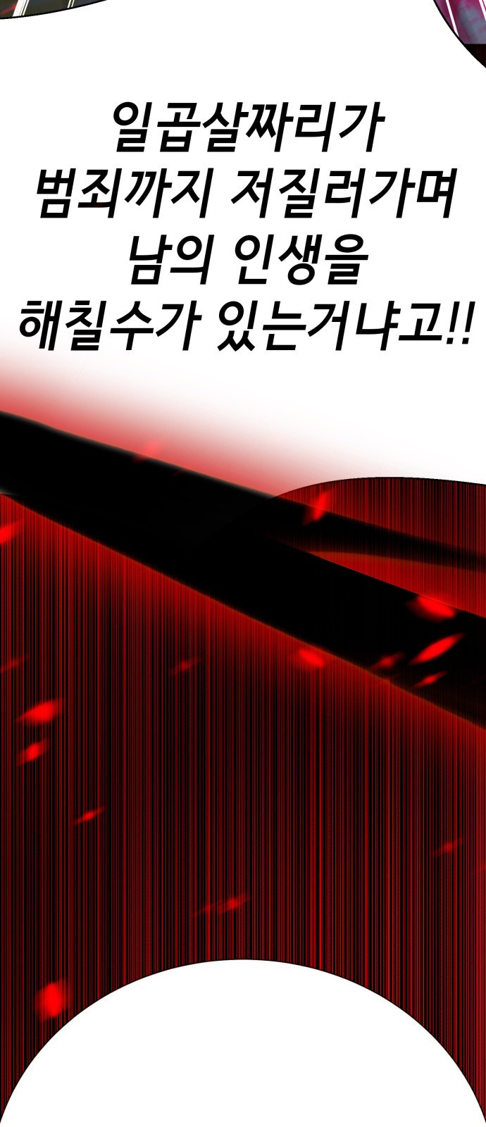 16688437506545lzvup6tcbk.jpeg