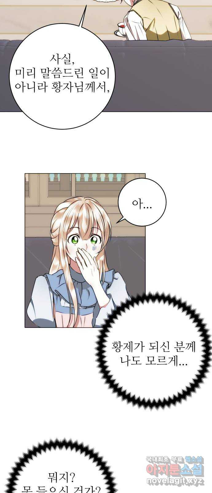 16688447300680ss43c4vt2q.jpeg