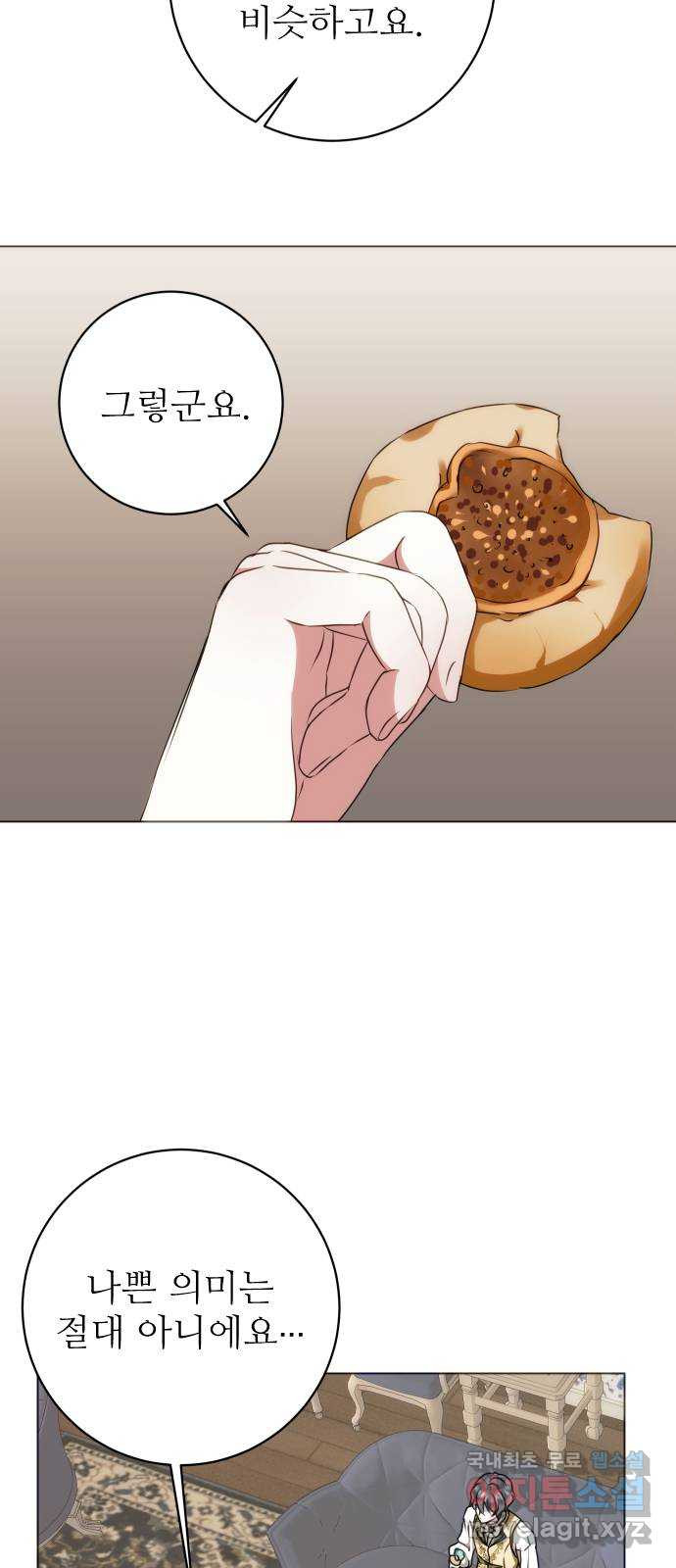 1668844732640v0yf2lln8cs.jpeg
