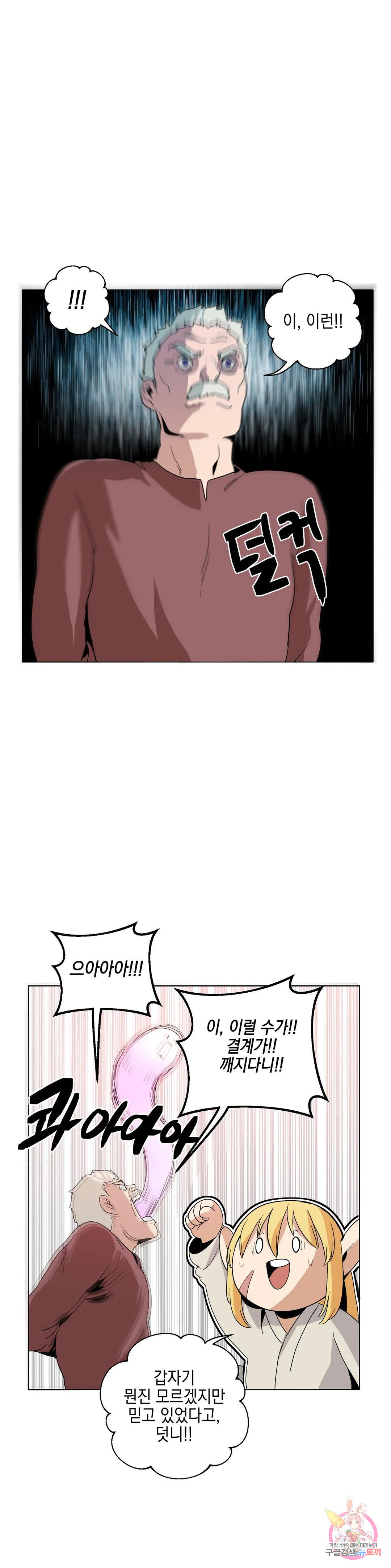 16688410369421vistbgjdrc.jpeg