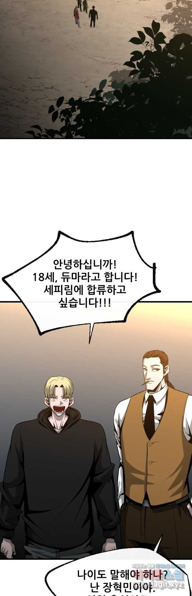 1668842554524c18wbny3wnc.jpeg