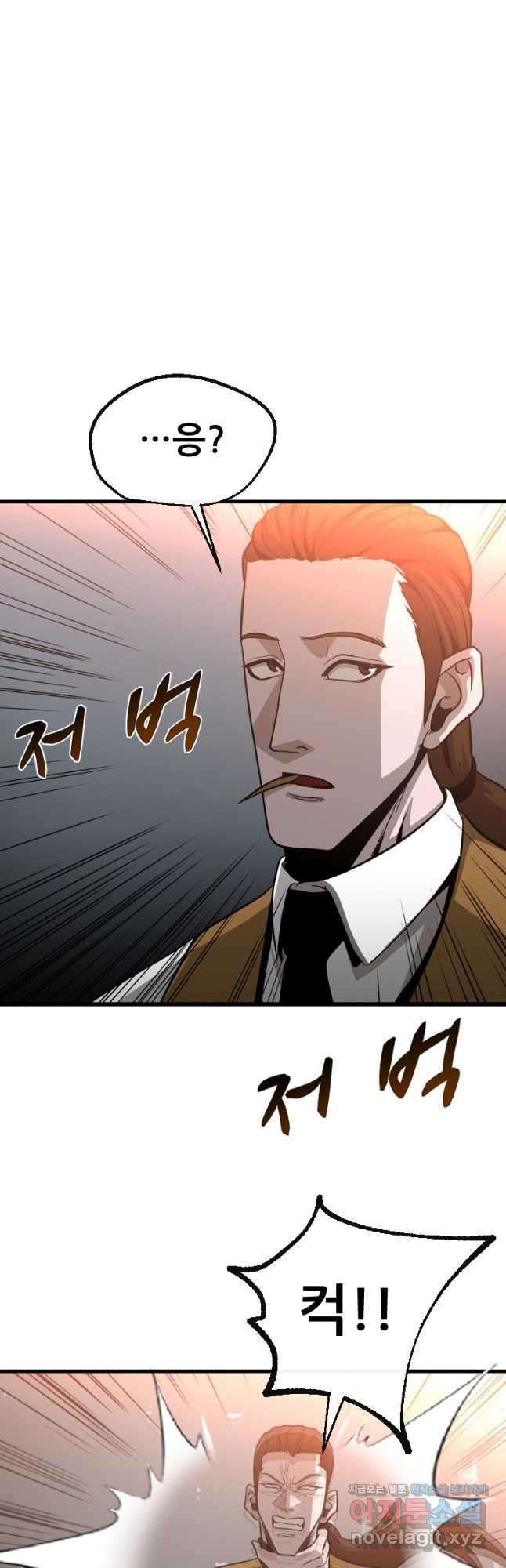 1668842556359n8poxe3lat8.jpeg