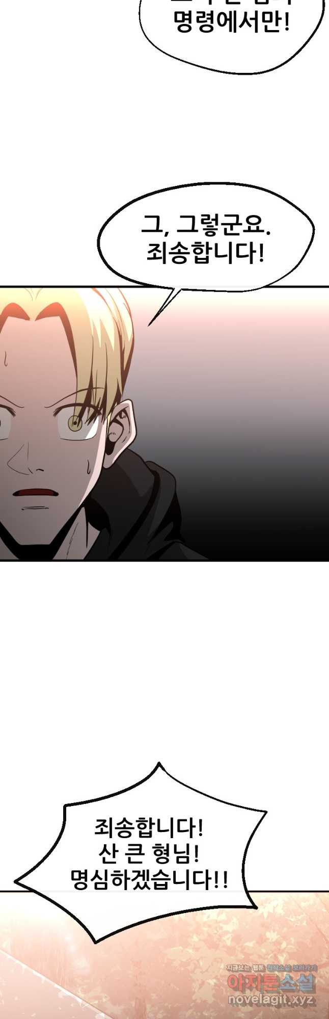 1668842559392xaa0yu9c9np.jpeg