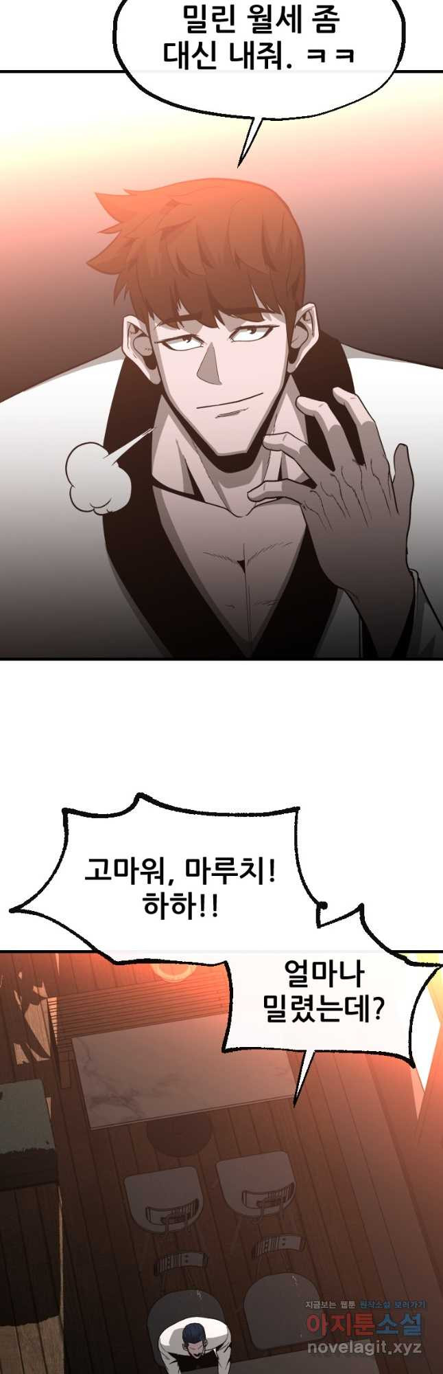 1668842561231sidxyk465q.jpeg