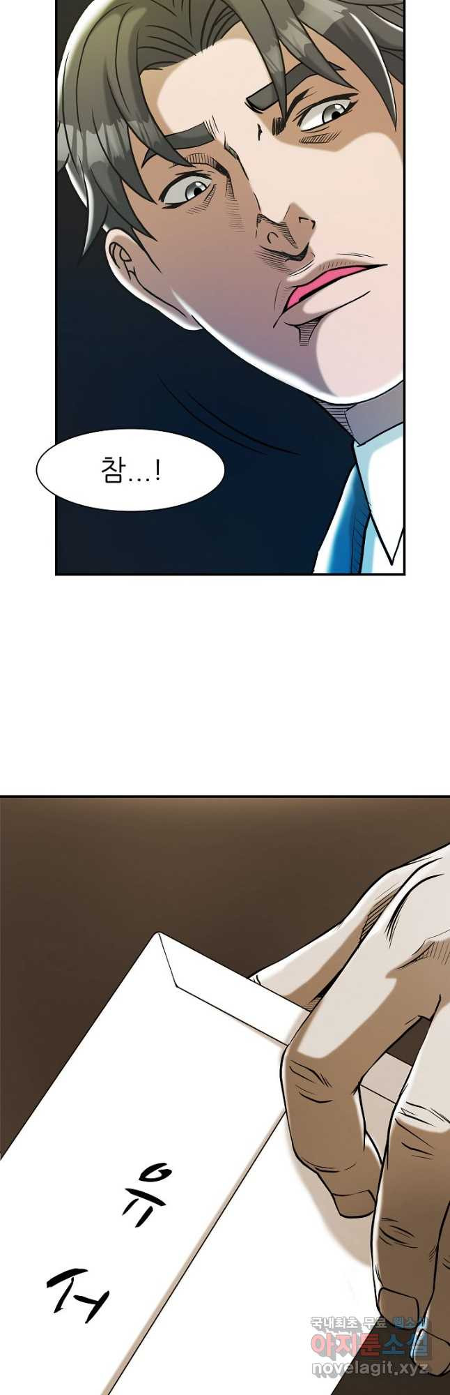 1668842466089t3wldo0npr.jpeg
