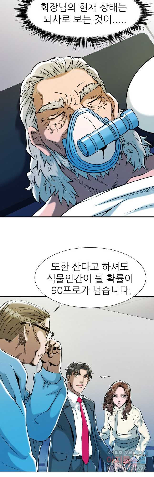 16688424693082e98eunksww.jpeg