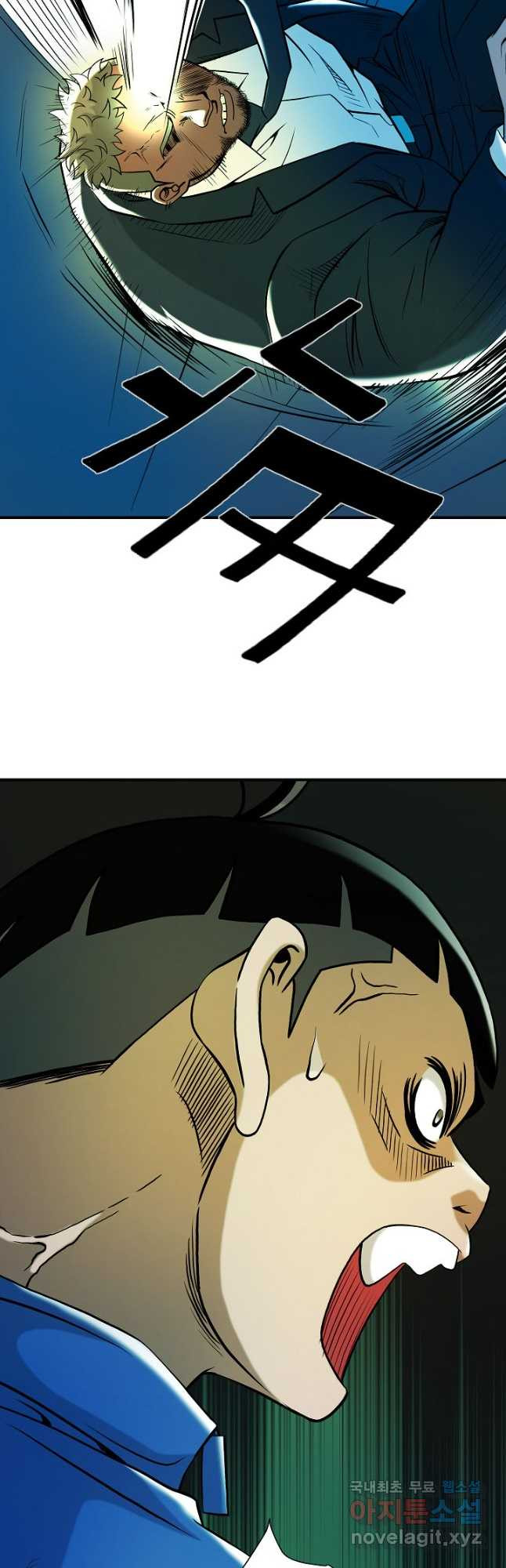 1668842474677737aoa6c5xx.jpeg