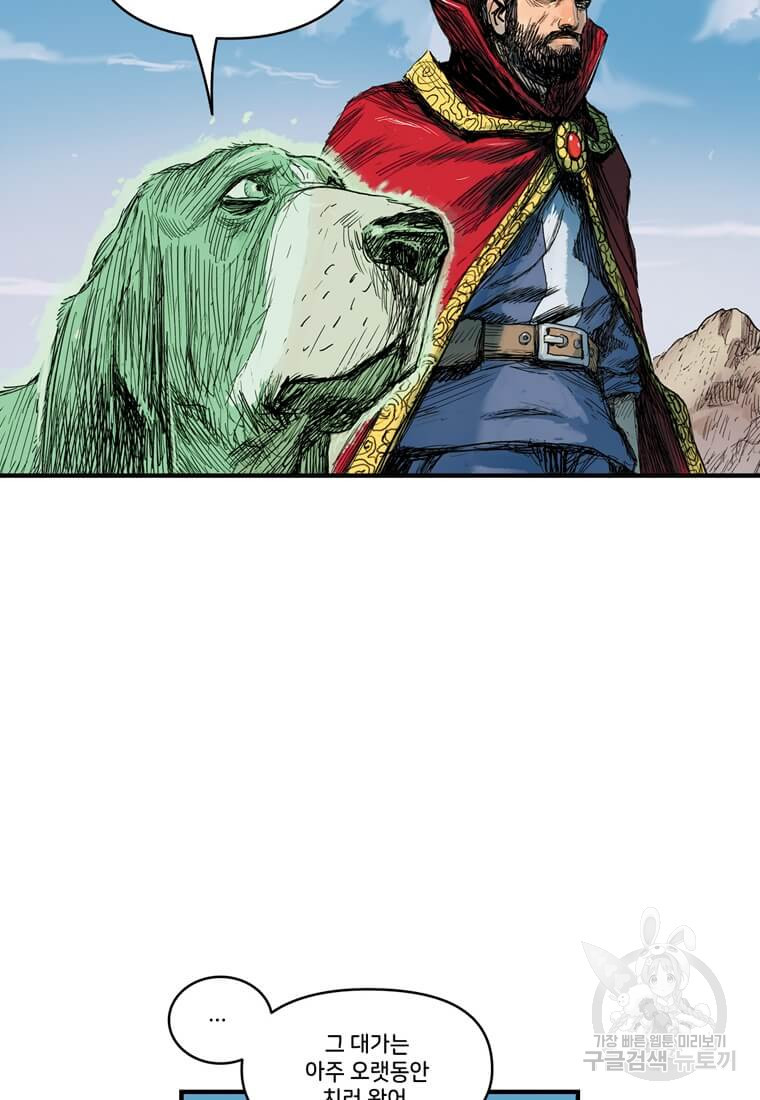 1667363022845kbgm4jkqin.jpeg