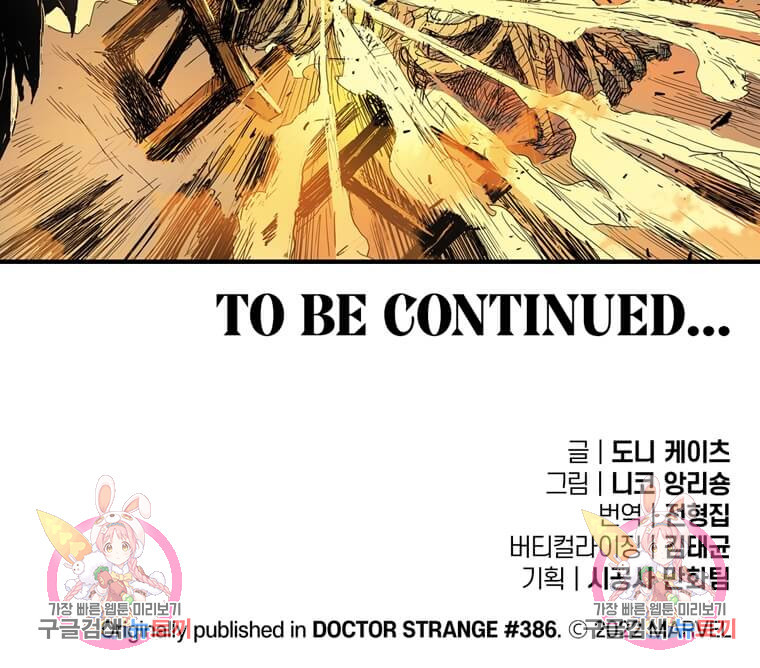1667363040841sdcd1c9zkn8.jpeg