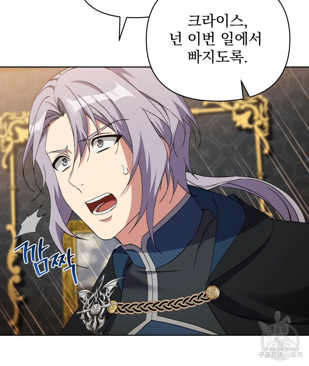 1668904071087zgt74zz3vy.jpeg