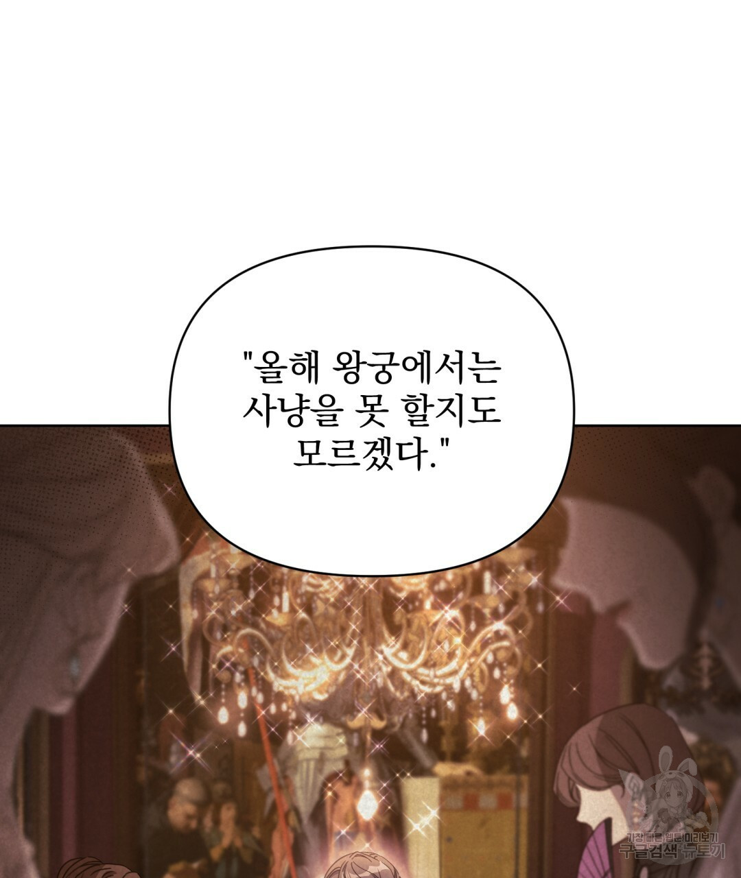 166890407308353gukfcs6h.jpeg