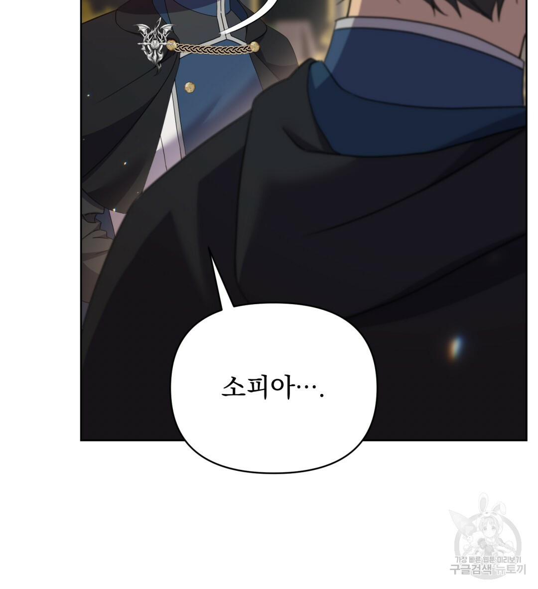 1668904077354cxamt33mbn6.jpeg