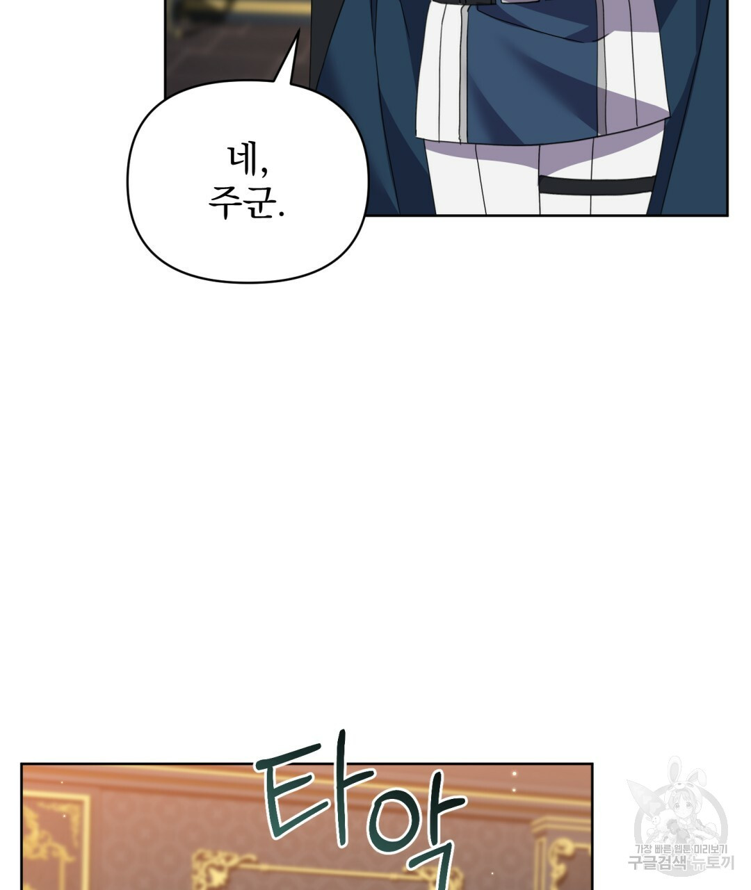 16689040794999mbhjjame3r.jpeg