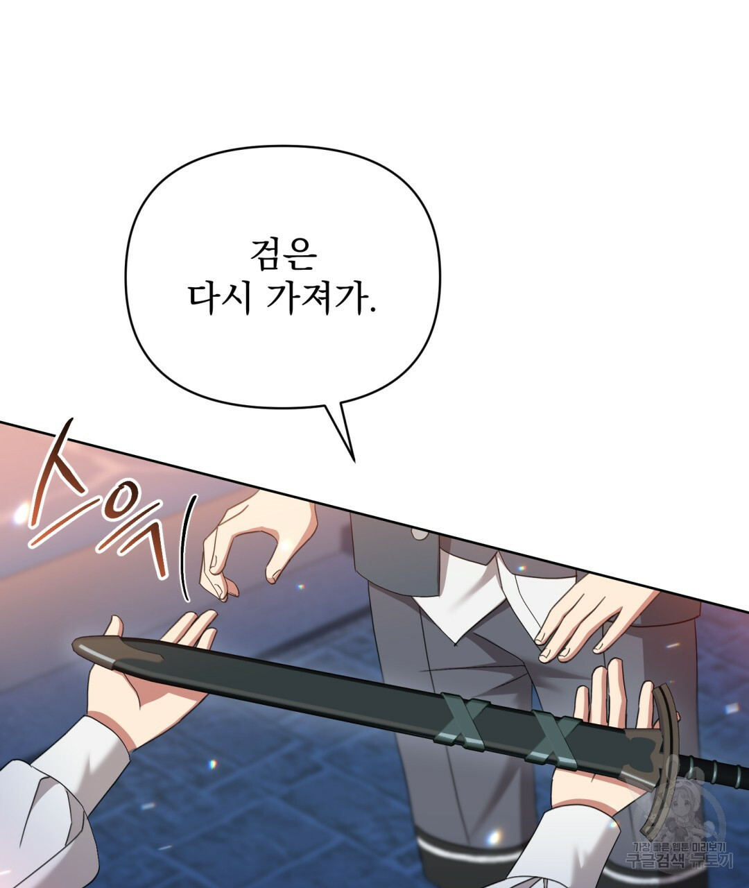 16689040935553ranh7c3wi.jpeg
