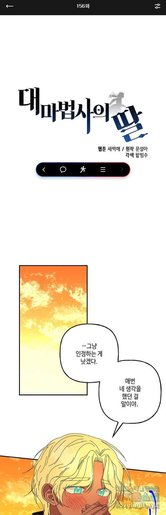 16689050581328cwb32x887f.jpeg