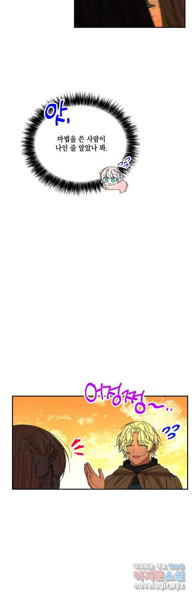 1668905063531e8ddswspgs6.jpeg