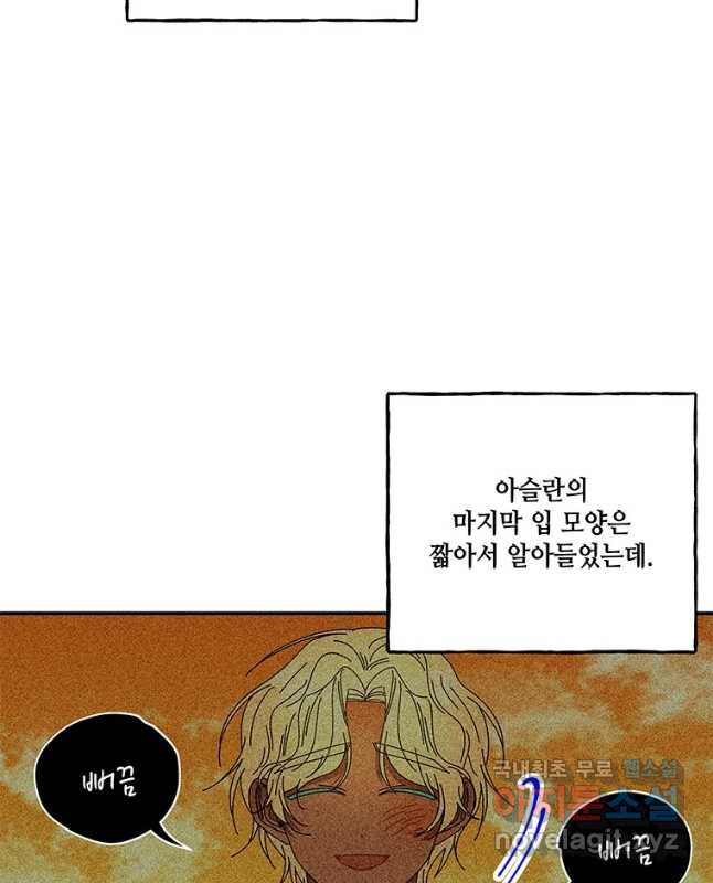 1668905070966gxzzfx192ng.jpeg
