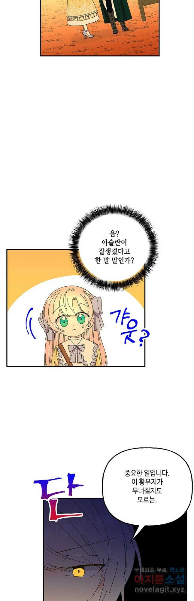 16689050718993jbdq896auf.jpeg
