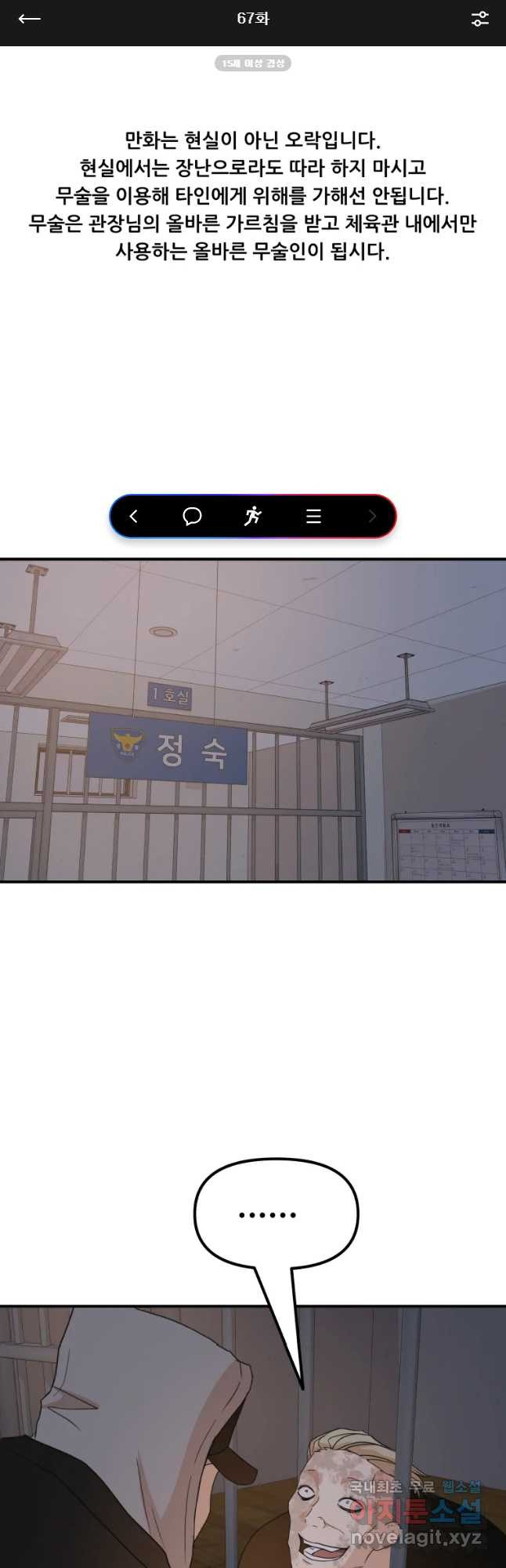 1668904763566pf5v0fuyzp9.jpeg